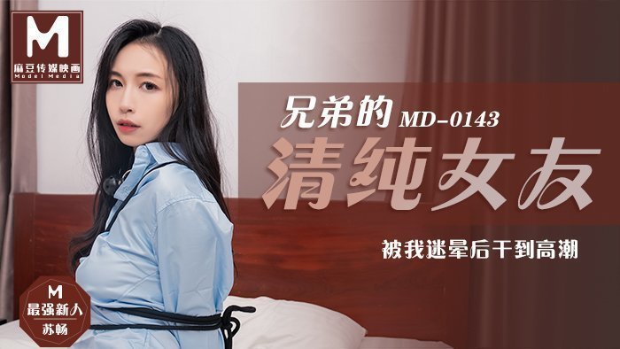 国产男女黄色毛片_99在线视频网站_99久久免费精品高清_国产午夜无码精品免费看麻豆