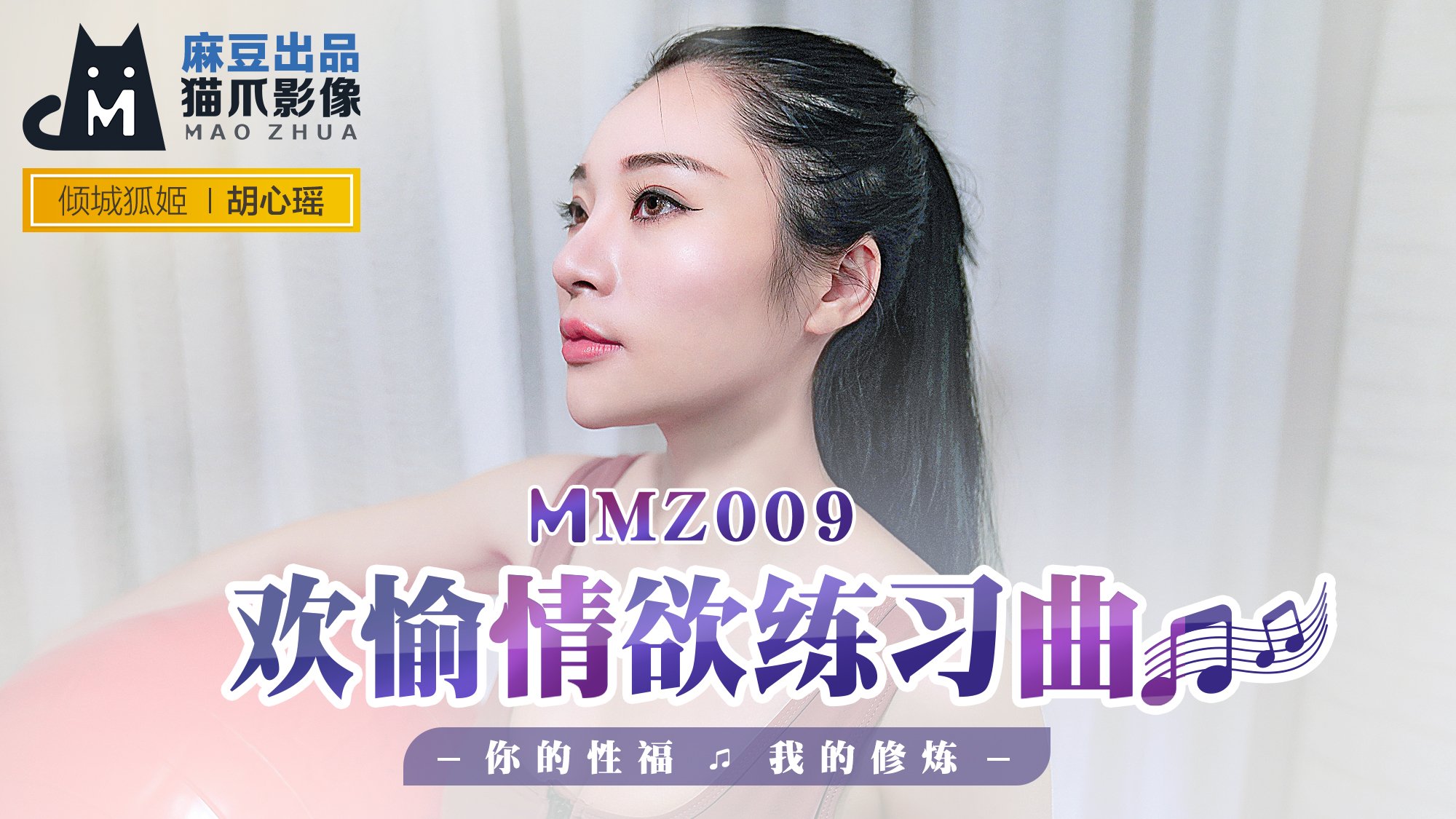 色老在线视频亚洲_免费国产成人高清在线观看_含羞草实验研所网站直接进入_在线观看免费亚洲自拍