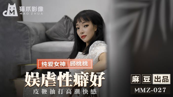 2018天天射干天天干蜜月视频_欧美成人精品xxx_麻豆AV天堂一区二区香蕉_国产精品一区二区在线不卡