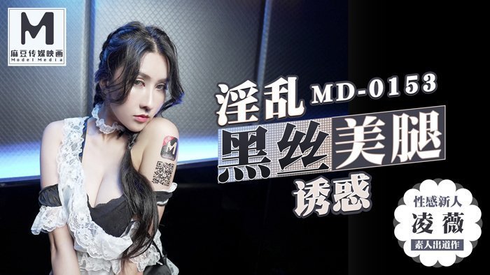  久久久久精品国产三级蜜奴_精品少妇无码一区二区三区免费_成人免费激情在线视频_日韩欧美国产精品网页